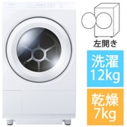 ドラム式洗濯乾燥機ZABOON(ザブーン) 洗濯12kg/乾燥7kg 左開き グランホワイト TW-127XM5L(W)