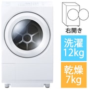 ドラム式洗濯乾燥機ZABOON(ザブーン) 洗濯12kg/乾燥7kg 右開き グランホワイト TW-127XM5R(W)