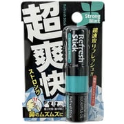 超爽快スティック ストロングミント（SP1）
