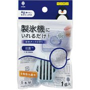 給水タンクの守り ペンギン K-2677