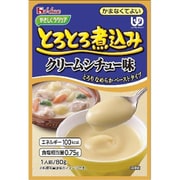 ラクケア トロトロ煮込ビーフシチュー 80g