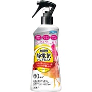 衣類用 静電気バリアミスト 200ml [衣類用静電気防止剤]
