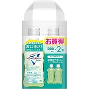 モンダミン マウスウォッシュ クリアミント 1000ml×2本 [洗口液 液体歯磨き 口臭予防]