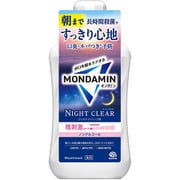 モンダミン マウスウォッシュ ナイトクリア 1000ml [洗口液 液体歯磨き 夜用 ノンアルコール 低刺激 口臭ケア 医薬部外品]