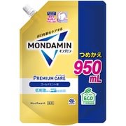 モンダミン マウスウォッシュ プレミアムケア ゴールドミント つめかえ 950ml [洗口液 液体歯磨き 口臭ケア 医薬部外品]
