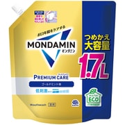 モンダミン マウスウォッシュ プレミアムケア ゴールドミント つめかえ 1.7L [洗口液 液体歯磨き 大容量 パウチ 口臭ケア 医薬部外品]