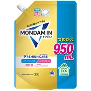 モンダミン マウスウォッシュ プレミアムケア ホワイトミント つめかえ 950ml [洗口液 液体歯磨き ノンアルコール 低刺激 口臭ケア 医薬部外品]