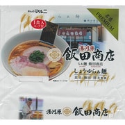 名店プレミアム 湯河原 飯田商店監修 しょうゆらぁ麺 1食入173g