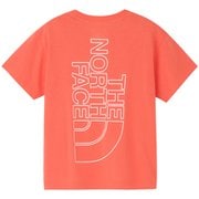 ショートスリーブビッグルートティー キッズ トップス 半袖 リビングコーラル(LC) 160サイズ NTJ32578