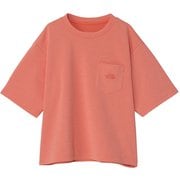 ショートスリーブヒートプロテクションティー キッズ トップス 半袖 リビングコーラル（LC） サイズ160 NTJ12548