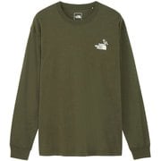 ロングスリーブズーピッカーティー ユニセックス カットソー ニュートープ（NT） XXLサイズ NT82536