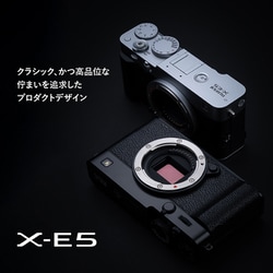 FUJIFILM X-E5 ブラック　レンズキット 富士フイルム FUJIFILM X-E5 XF23mmレンズキット [ブラック