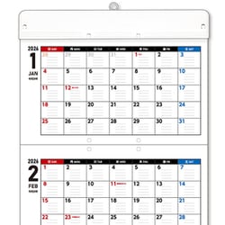 92221 [1年分つながってるカレンダー 大 カレンダーホルダー付]