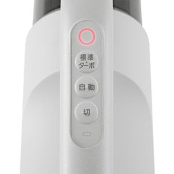 ヨドバシ.com - アイリスオーヤマ IRIS OHYAMA 掃除機