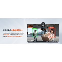 ヨドバシ.com - ナナジュウマイ 70mai 4K 360°全方位警戒 AI動体