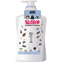 ヨドバシ.com - メンズビオレ 限定 メンズビオレ ONE