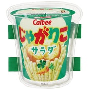 CLBB1 [じゃがりこサラダ ベルト付き保冷剤]