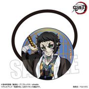 鬼滅の刃 ヘアゴム 無限城編 Ver. 獪岳