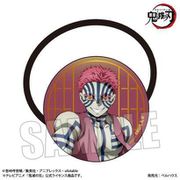 鬼滅の刃 ヘアゴム 無限城編 Ver. 猗窩座