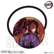 鬼滅の刃 ヘアゴム 無限城編 Ver. 黒死牟