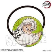 鬼滅の刃 ヘアゴム 無限城編 Ver. 不死川実弥