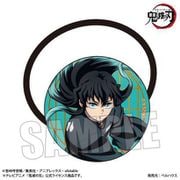 鬼滅の刃 ヘアゴム 無限城編 Ver. 時透無一郎 A