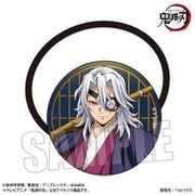 鬼滅の刃 ヘアゴム 無限城編 Ver. 宇髄天元 A