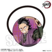 鬼滅の刃 ヘアゴム 無限城編 Ver. 不死川玄弥