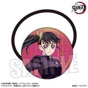 鬼滅の刃 ヘアゴム 無限城編 Ver. 栗花落カナヲ
