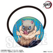 鬼滅の刃 ヘアゴム 無限城編 Ver. 嘴平伊之助
