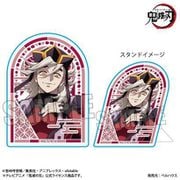 鬼滅の刃 スタンディアクリルバッジ 無限城編 Ver. 童磨