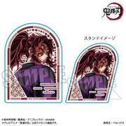鬼滅の刃 スタンディアクリルバッジ 無限城編 Ver. 黒死牟