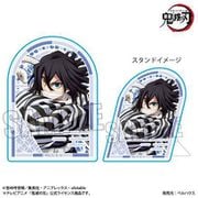 鬼滅の刃 スタンディアクリルバッジ 無限城編 Ver. 伊黒小芭内
