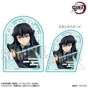 鬼滅の刃 スタンディアクリルバッジ 無限城編 Ver. 時透無一郎 B