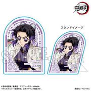 鬼滅の刃 スタンディアクリルバッジ 無限城編 Ver. 胡蝶しのぶ