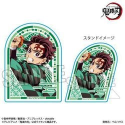 鬼滅の刃 スタンディアクリルバッジ 無限城編 Ver. 竈門炭治郎