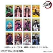 鬼滅の刃 トレーディングアクリルカード 無限城編 Ver. Part.1（1個） [コレクショントイ]