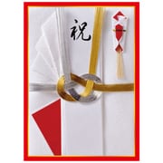 ブロッコリー ハイブリッドスリーブ 祝儀袋 リバイバル2025 [トレーディングカード用品]