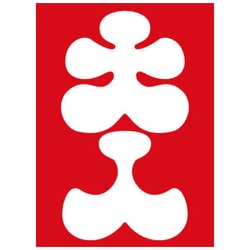 ブロッコリー ハイブリッドスリーブ「祝儀袋 リバイバル」 80枚 ブロッコリーハイブリッドスリーブ | TCG / サプライ| 株式会社