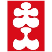 ブロッコリー ハイブリッドスリーブ 大入袋 リバイバル [トレーディングカード用品]