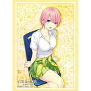 ブシロード スリーブコレクション ハイグレード Vol.4904 五等分の花嫁 中野一花 Part.7 [トレーディングカード用品]