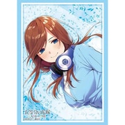 ブシロード スリーブコレクション ハイグレード Vol.4906 五等分の花嫁 中野三玖 Part.7 [トレーディングカード用品]