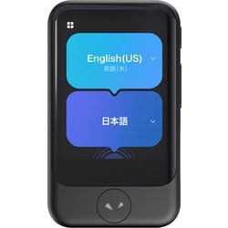 ⭐︎新品・未使用⭐︎ POCKETALK S2 スタンダード ゴールド PTS2-G POCKETALK S2 スタンダード グローバル通信(2年)付き ゴールド