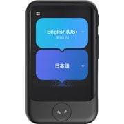 POCKETALK S2 Plus スタンダード グローバル通信（2年）付き ブラック PTS2P-K