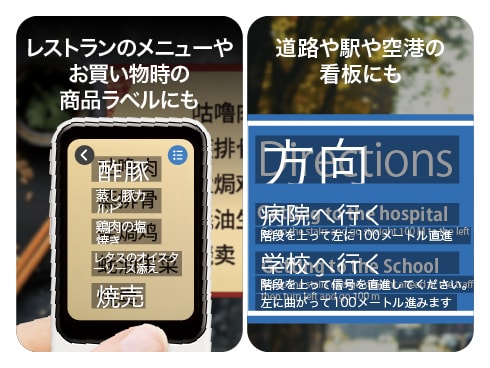 ⭐︎新品・未使用⭐︎ POCKETALK S2 スタンダード ゴールド PTS2-G ヨドバシ.com - ポケトーク POCKETALK S2 Plus スタンダード