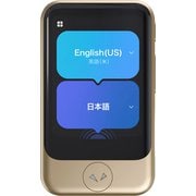 POCKETALK S2 Plus スタンダード グローバル通信（2年）付き ゴールド PTS2P-G