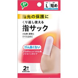 くりさま専用 Amazon | シマール戸車 【MARIC】 マルキ S-259 Φ33 ステンレス