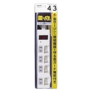 Y02BKS453WH [個別集中スイッチ付節電タップ 4個口 3m 白]