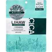 ピュール リハウ LIHAW モイストリペアマスクN 10枚入