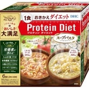 1食おきかえダイエット プロティンダイエット スープパスタ 6袋入り(2味×各3袋)